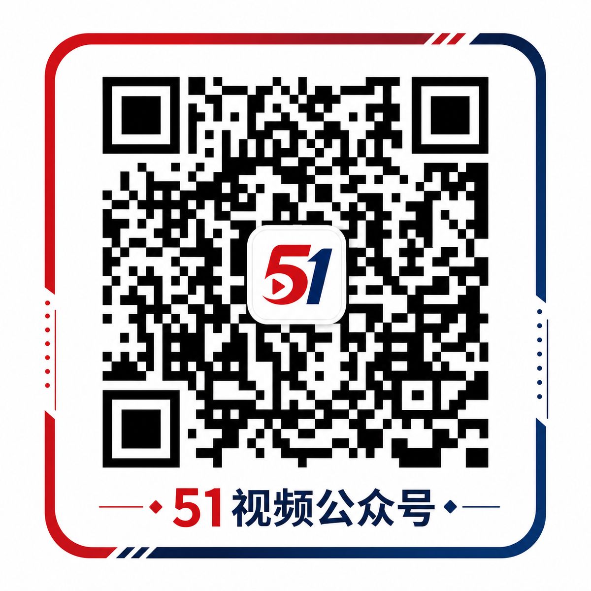 免费看片公众号二维码